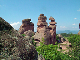 Belogradtschik Felsen Bulgarien