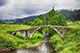 Wanderreise in Bulgarien - Trekking im Gebirge (13 Tage)