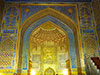 Radreise in Usbekistan 15 Tage